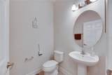 10439 Waterstone Drive - Photo 49