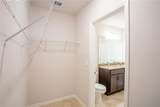449 Grant Boulevard - Photo 17