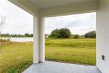449 Grant Boulevard - Photo 32