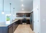 449 Grant Boulevard - Photo 5