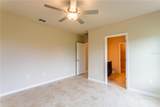441 Grant Boulevard - Photo 13