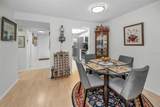 5817 Park Street - Photo 13