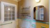 1149 Sedeeva Street - Photo 21