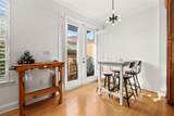 216 Westland Avenue - Photo 15