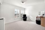 216 Westland Avenue - Photo 29