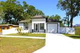 408 Hanlon Street - Photo 2