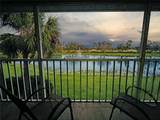 201 Silver Lake Drive - Photo 47