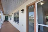 201 Silver Lake Drive - Photo 50
