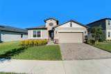 7122 Heron Walk Lane - Photo 1