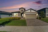 7122 Heron Walk Lane - Photo 2