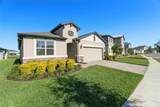 7122 Heron Walk Lane - Photo 5