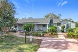 151 Pine Street - Photo 5