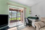 6250 7TH Avenue - Photo 8