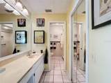 2281 Lake Arbor Boulevard - Photo 25