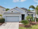 4735 Rolling Green Drive - Photo 1