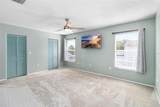 1600 Gray Bark Drive - Photo 18