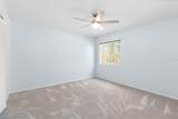 1600 Gray Bark Drive - Photo 23