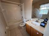 9822 Carlsdale Drive - Photo 17