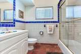3050 Maple Trace - Photo 19