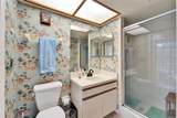2913 Aston Avenue - Photo 28