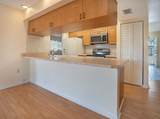 5390 Magnolia Trail - Photo 12