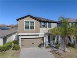 10251 Carloway Hills Drive - Photo 1
