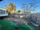 7901 46TH Avenue - Photo 15