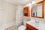 90 Highland Avenue - Photo 23