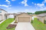 5403 Fez Court - Photo 1