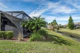 7304 Cleopatra Drive - Photo 21