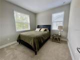 5110 San Martino Drive - Photo 11