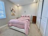 5110 San Martino Drive - Photo 14