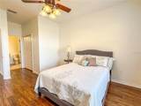 2071 Sifield Greens Way - Photo 23