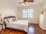 2071 Sifield Greens Way - Photo 24