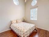 2071 Sifield Greens Way - Photo 29