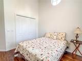 2071 Sifield Greens Way - Photo 30