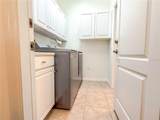 2071 Sifield Greens Way - Photo 33