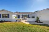 8418 Flagstone Drive - Photo 3