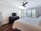 13600 Egret Boulevard - Photo 21