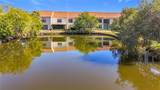 13600 Egret Boulevard - Photo 28