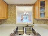 1601 43RD Street - Photo 15