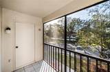 3377 Crystal Court - Photo 13