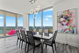 5120 Marina Way - Photo 14