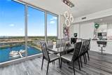 5120 Marina Way - Photo 15
