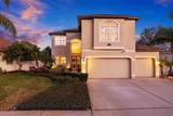 1881 Riveredge Drive - Photo 48