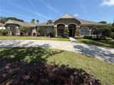 8503 Kentucky Derby Drive - Photo 1