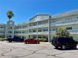 2257 World Parkway Boulevard - Photo 25