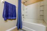 7510 Red Mill Circle - Photo 18