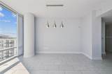 1208 Kennedy Boulevard - Photo 15
