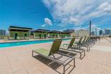 1208 Kennedy Boulevard - Photo 44